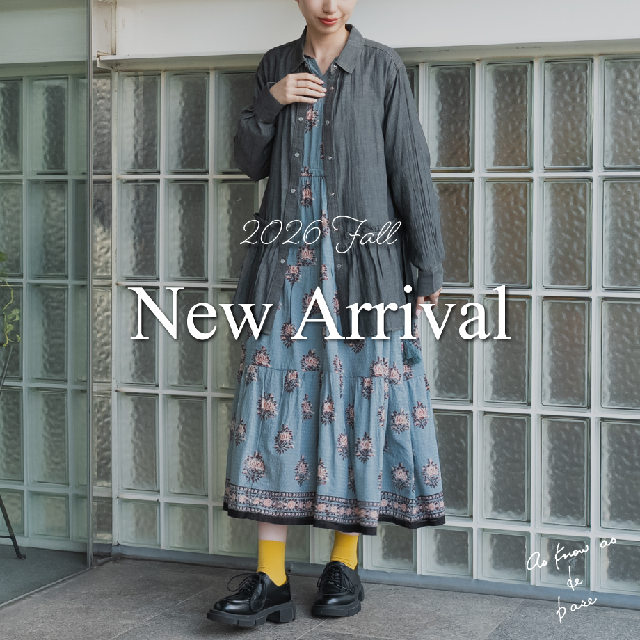 new arrival