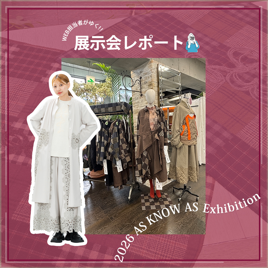 AS KNOW AS olaca - AS KNOW AS | アズノゥアズ