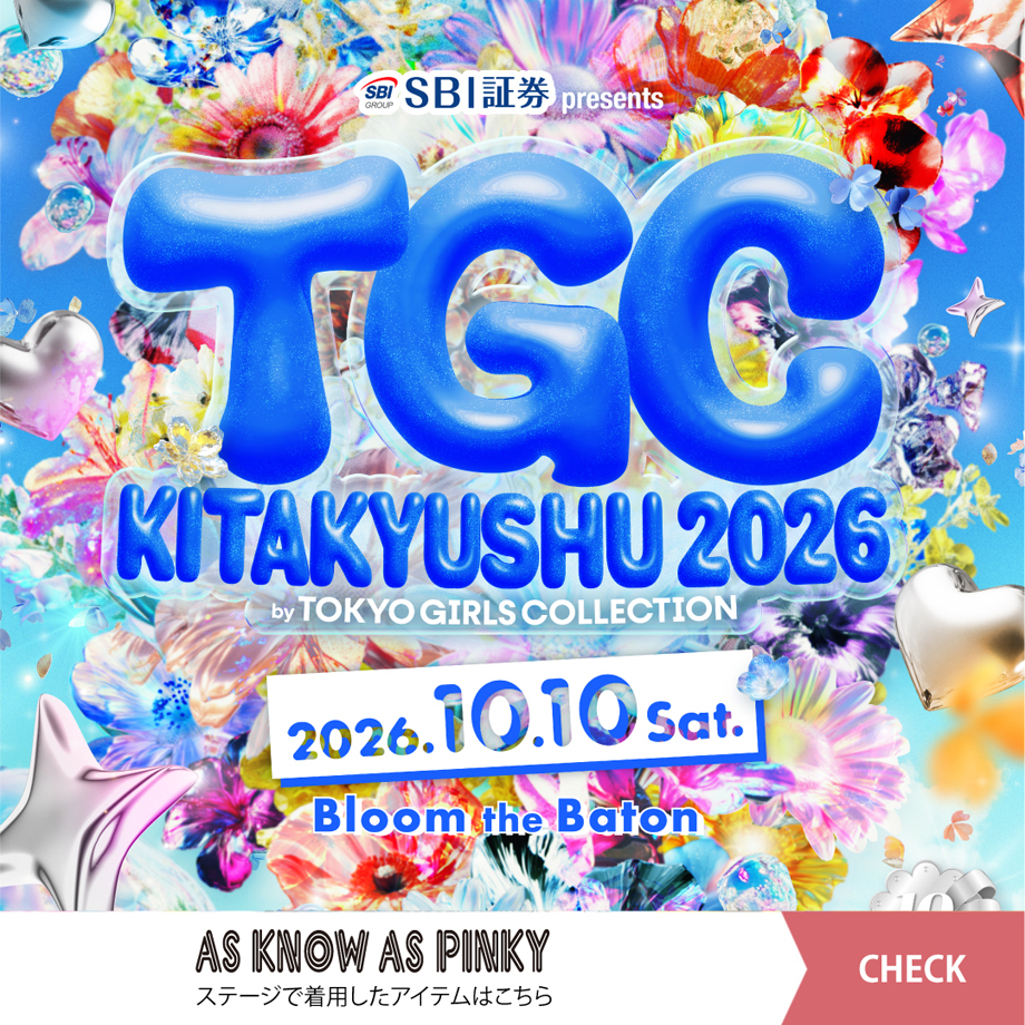AS KNOW AS PINKY - AS KNOW AS | アズノゥアズ