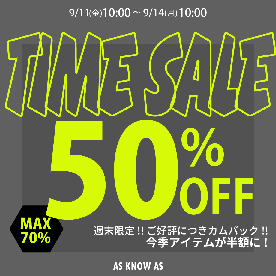 FINAL SALE