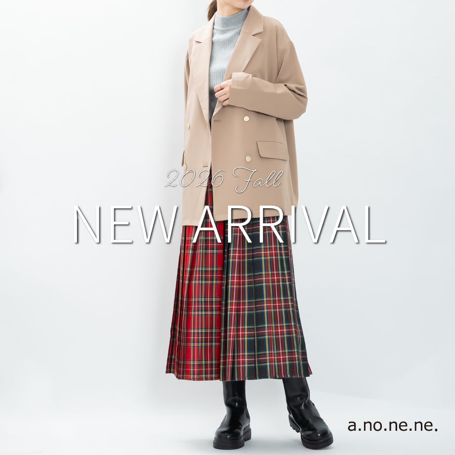 new arrival